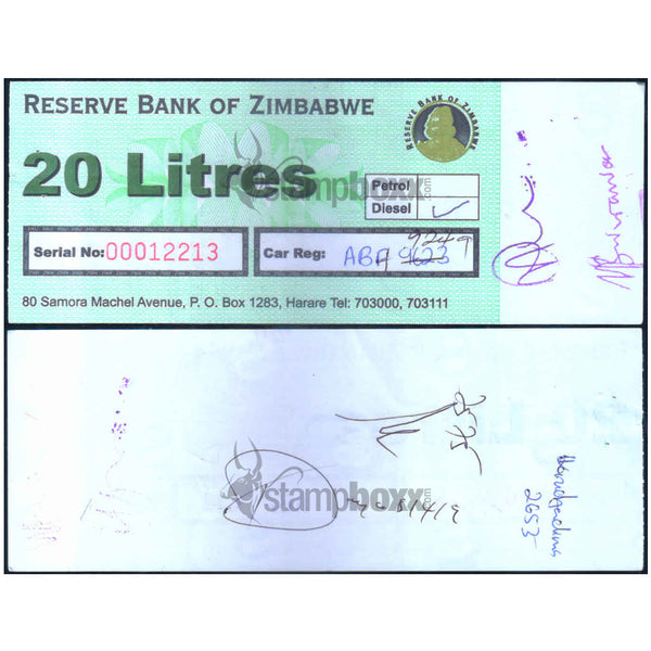 ZIMBABWE 20 LITERS -TYPE1 - UTILIZED / aUNC