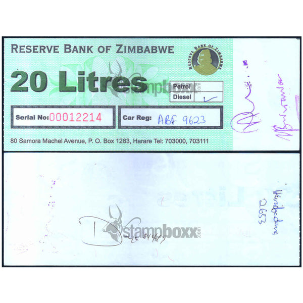 ZIMBABWE 20 LITERS -TYPE1 - UTILIZED / aUNC