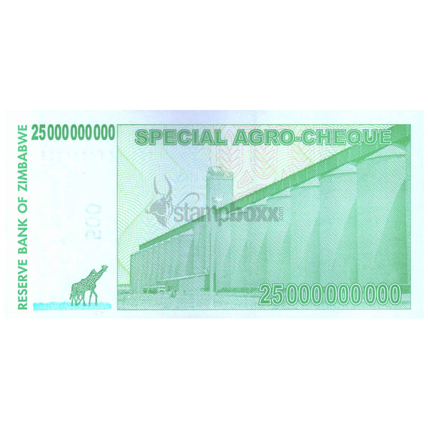 ZIMBABWE 25,000,000,000 (25 BILLION) DOLLARS 2008 P-62 UNC