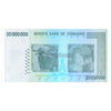 ZIMBABWE 50 000 000 (50 MILLIONS) 2008P-79 UNC