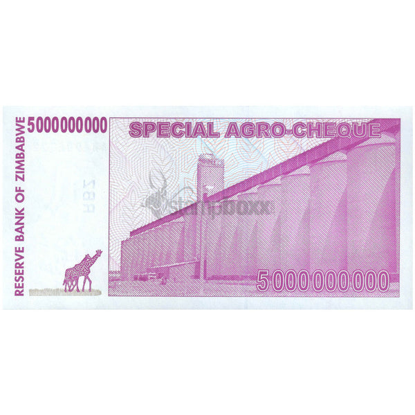 ZIMBABWE 5 000 000 000 (5 BILLION) DOLLARS 2008 P-61 UNC