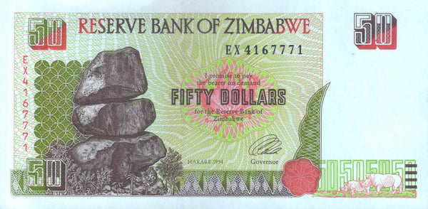 ZIMBABWE 50 DOLLARS 1994 P-8 UNC