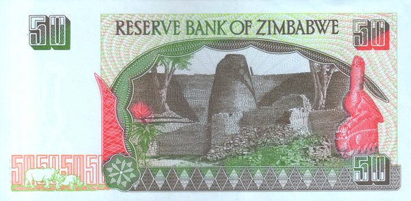 ZIMBABWE 50 DOLLARS 1994 P-8 UNC