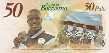 New Commemorative Banknote of Botswana