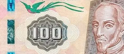 GUATEMALA ISSUES NEW COMMEMOTAIVE BANKNOTE