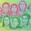 BOLIVIA