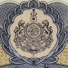 PRINCELY STATES