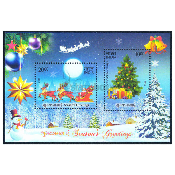 INDIA M/S - SEASONS GREETINGS 2016 v2 MNH