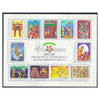 INDIA M/S -ASIAN INDIA COMMEMORATIVE SUMMIT 2018 v11 MNH