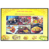 INDIA M/S - INDIAN CUISINE - REGIONAL 2017 v6 MNH