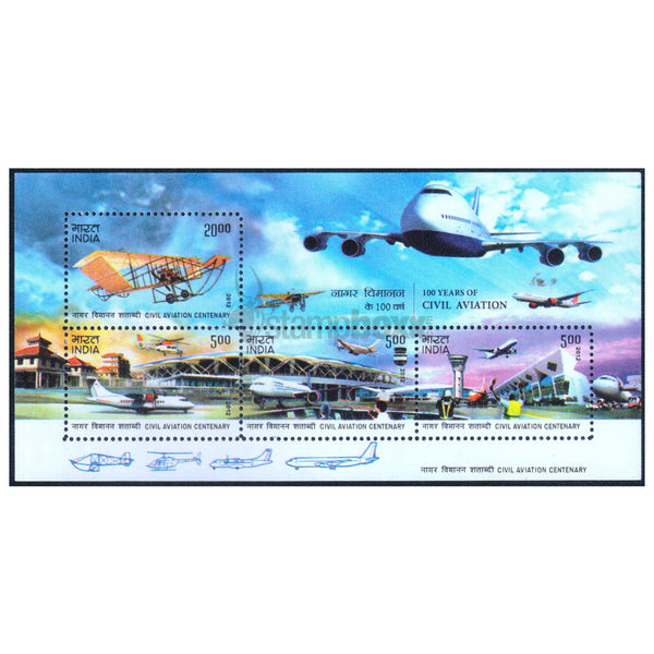 INDIA M/S - CIVIL AVIATION CENTENARY 2012 v4 MNH
