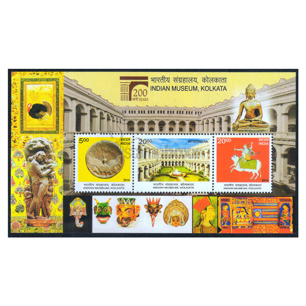 INDIAS M/S - INDIAN MUSEUM KOLKATA 2014 v3 MNH