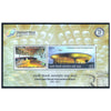 INDIA M/S - CHHATRAPATI SHIVAJI INTERNATIONAL AIRPORT 2017 v2 MNH