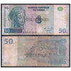 CONGO REPUBLIC 50 FRANCS 1997 P-89 USED GRADE