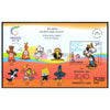 INDIAS M/S - COMMONWEALTH GAMES 2008 MNH