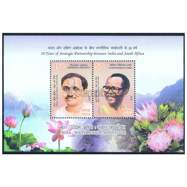 INDIA M/S -INDIA SOUTHAFRICA JOINT ISSUE 2018 v2 MNH
