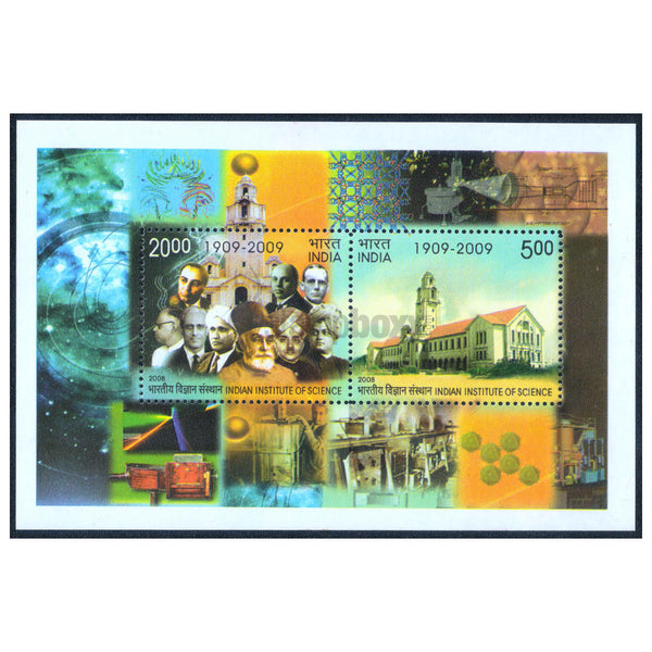 INDIAS M/S - INDIAN INSTITUTE OF SCIENCE 2008 v2 MNH