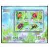 INDIA M/S - LADY BIRD BEETLE 2017 v4 MNH
