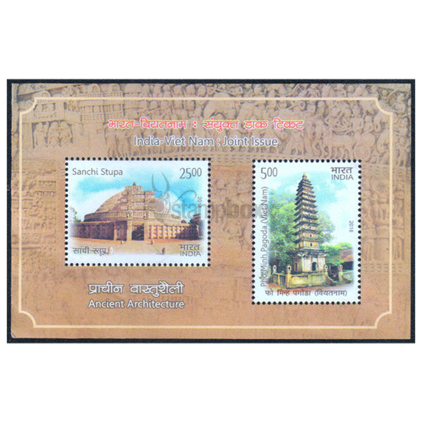 INDIA M/S -INDIA - VIET NAM - JOINT ISSUE 2018 V2 MNH