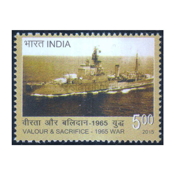 VALOUR AND SACRIFICE - NAVY 2015