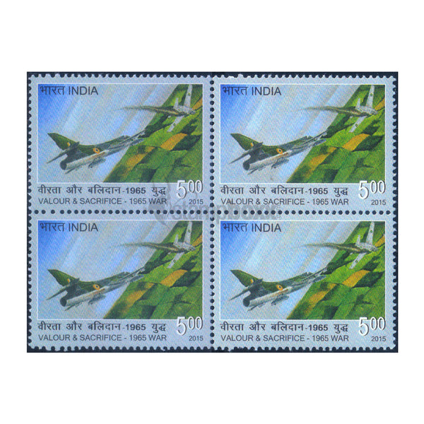 1965 INDIA PAKISTAN WAR - AIR FORCE 2015 BLOCK OF 4 MNH