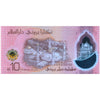 BRUNEI 10 DOLLARS 2026 P-W43 UNC POLYMER