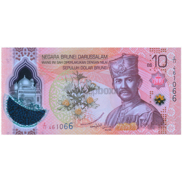 BRUNEI 10 DOLLARS 2026 P-W43 UNC POLYMER