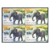 2nd AFRICA INDIA FORUM SUMMIT - INDIAN ELEPHANT 2011 BLOCK OF 4 MNH