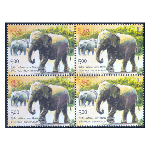 2nd AFRICA INDIA FORUM SUMMIT - INDIAN ELEPHANT 2011 BLOCK OF 4 MNH