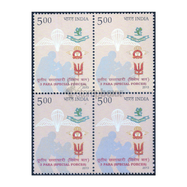 3rd BATTALION PARACHUTE REGIMENT 2013 BLOCK OF 4 MNH