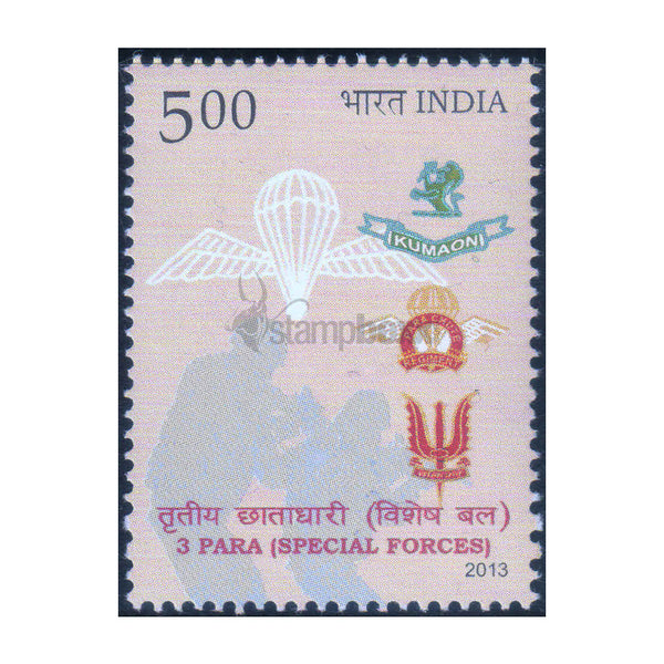 3rd BATTALION PARACHUTE REGIMENT 2013 MNH