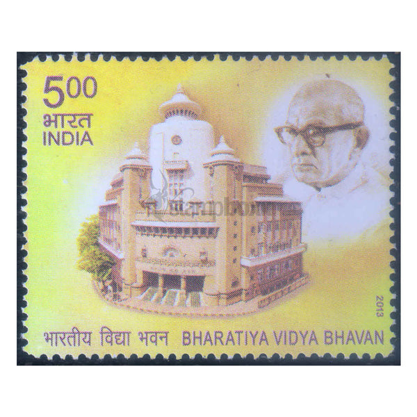 75 YEARS OF BHARATIYA VIDYA BHAVAN 2013