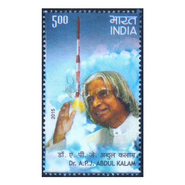 Dr APJ ABDUL KALAM 2015