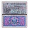 AMERICA - MILITARY ISSUE 50 CENTS 1951-54 P-M25 USED GRADE SERIAL 6705