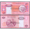 ANGOLA 10 KWANZA 1999 P-145 USED GRADE SERIAL 7056
