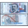 ARGENTINA 10000 AUSTRALES 1989-91 P-334 USED GRADE SERIAL3595