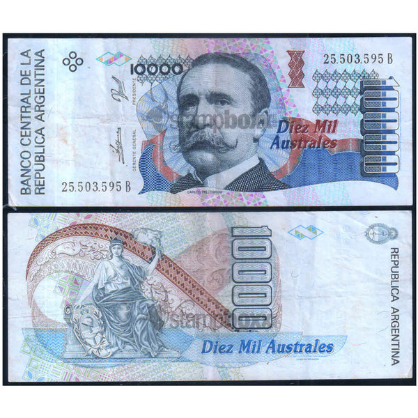 ARGENTINA 10000 AUSTRALES 1989-91 P-334 USED GRADE SERIAL3595