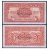AUSTRIA 50 GROSCHEN 1944 P-102 USED GRADE