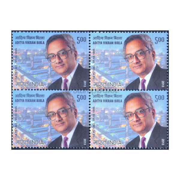 ADITYA VIKRAM BIRLA 2013 BLOCK OF 4 MNH