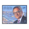 ADITYA VIKRAM BIRLA 2013 MNH