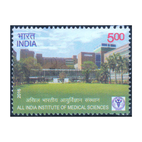 ALL INDIA INSTITUTE OF MEDICAL SCIENCES NEW DELHI 2016 MNH