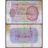 BRITISH ARMED FORCES 5 SHILLINGS 1943 P-M4 USED GRADE - RARE