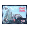 BSE (BOMBAY STOCK EXCHANGE) 2016 MNH