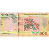 BURUNDI 500 FRANCS 2015 P-50 UNC