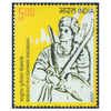 BABURAO PULESHWAR SHEDMAKE 2009 MNH