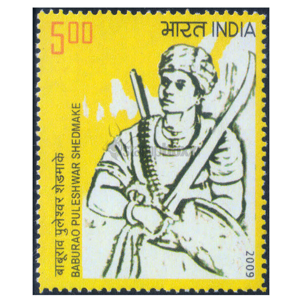 BABURAO PULESHWAR SHEDMAKE 2009 MNH