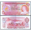 CANADA 2 DOLLARS 1974 P-86a USED GRADE