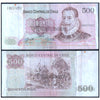 CHILE 500 PESOS 1977-2000 P-153 USED GRADE