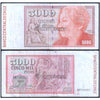 CHILE 5000 PESOS 2005 P-155 USED SERIAL 4927