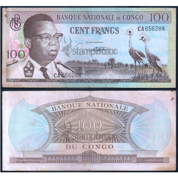 CONGO DEMOCRATIC REPUBLIC 100 FRANCS 1962 P-6 USED GRADE SERIAL 6284